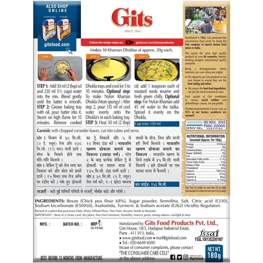 Gits Snack Mix - Khaman Dhokla, 180 g Carton-2.webp
